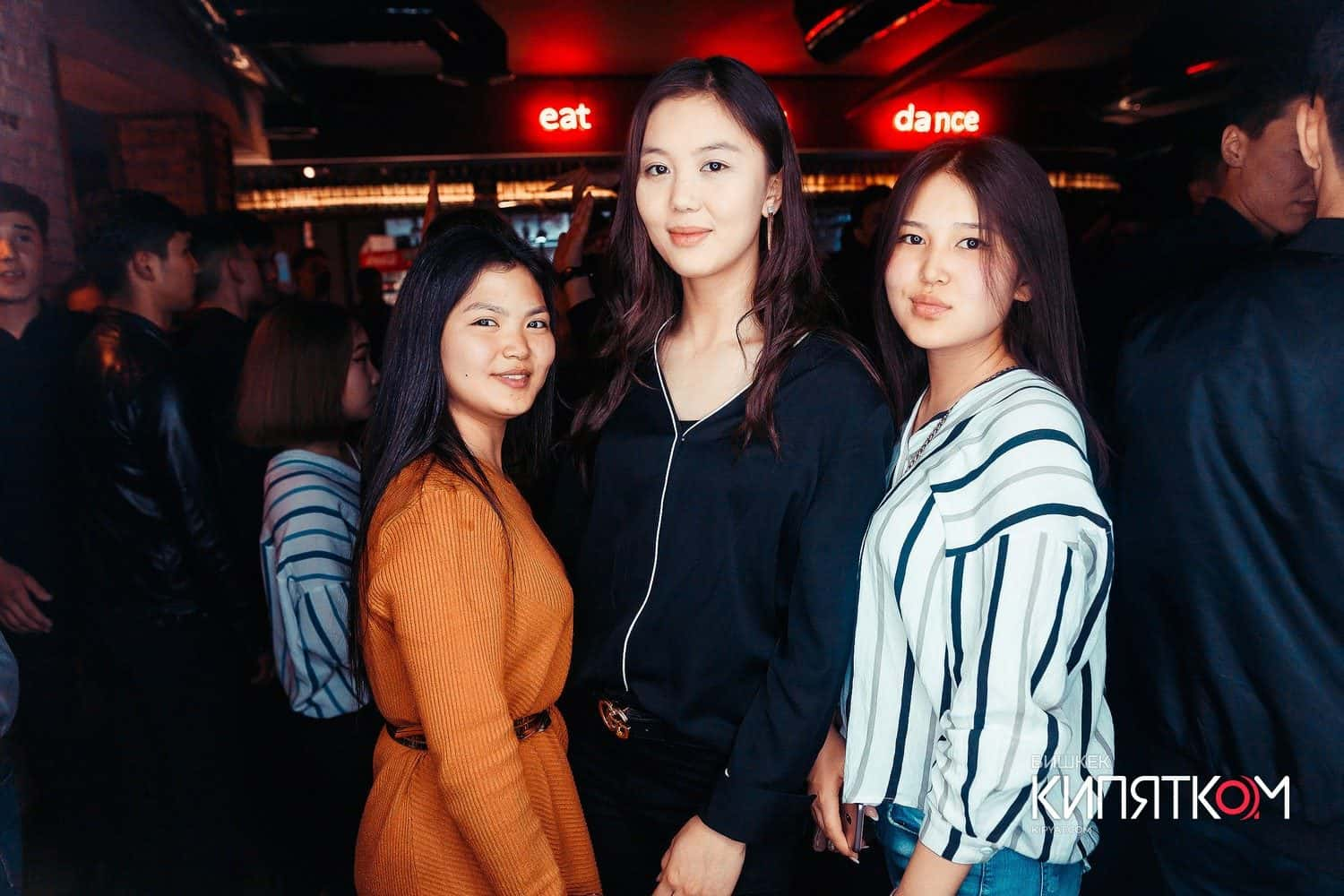 Kyrgyzstan Nightlife Girls